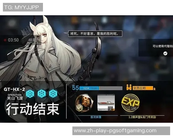 pg电子哪个游戏容易出高分-探寻PG电子游戏，哪个游戏容易出高分？pg电子哪个游戏容易出高分